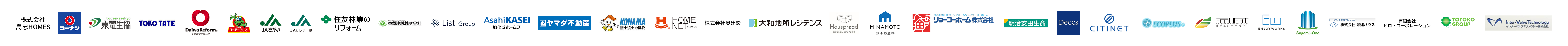 企業ロゴ