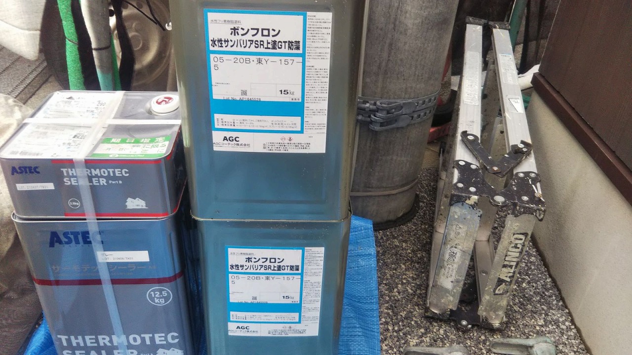 矢部町内会様施工写真 (17)