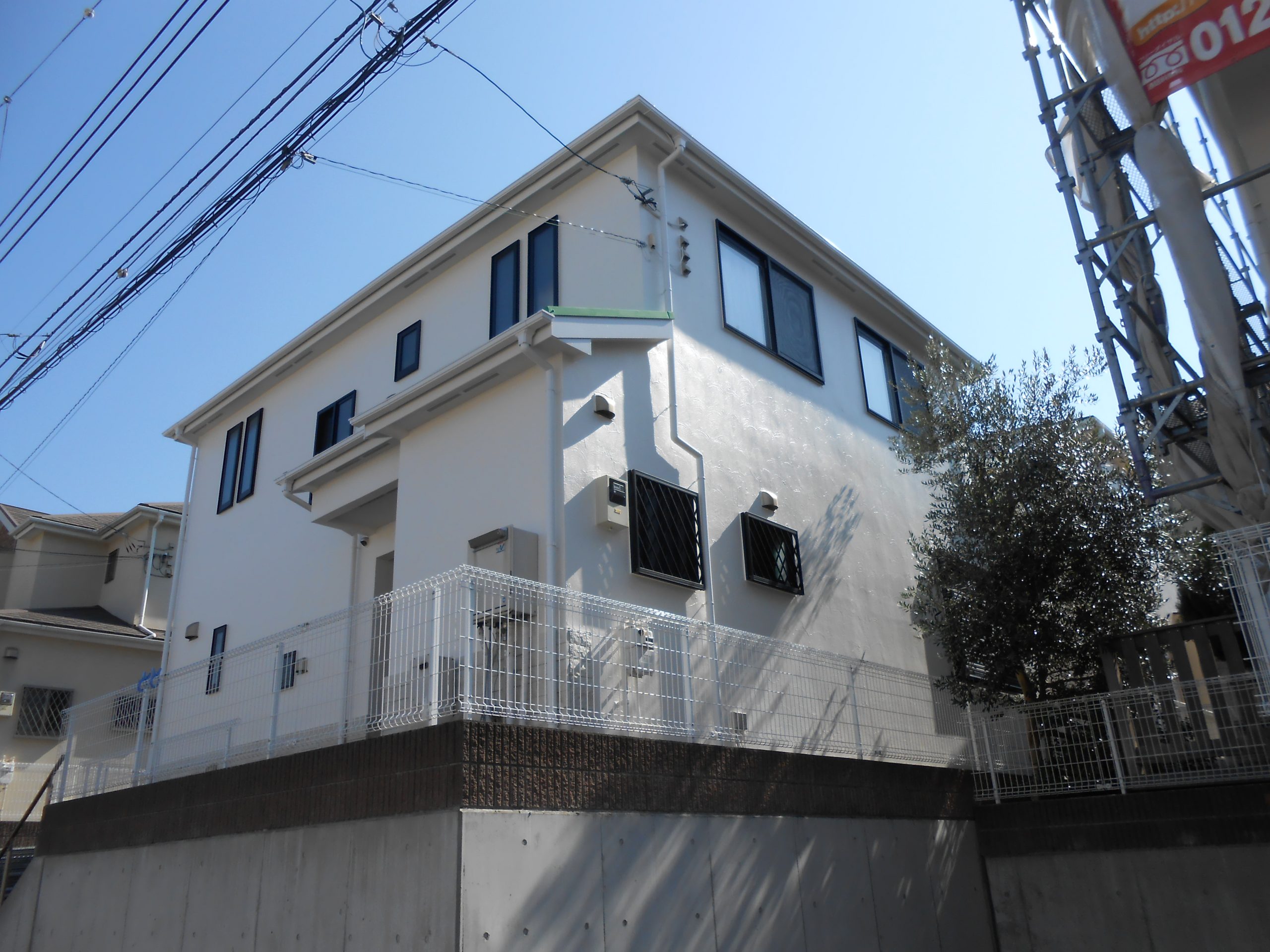 AFTER