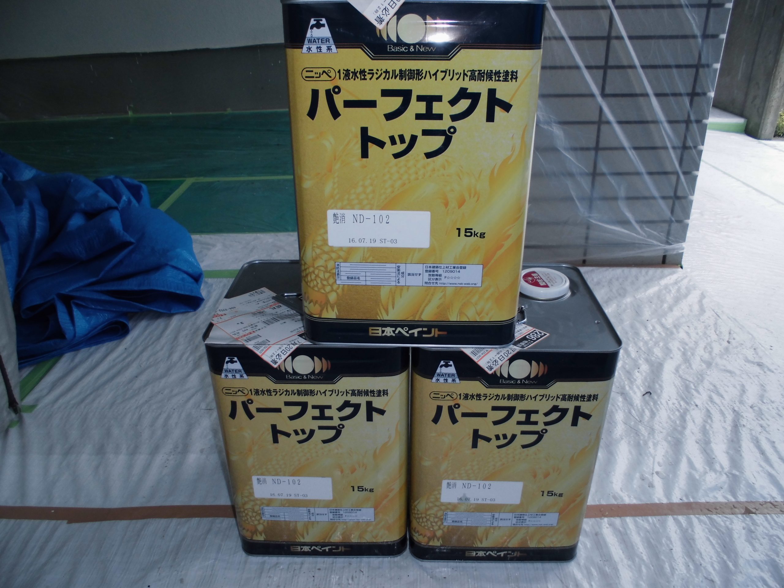 CIMG0068