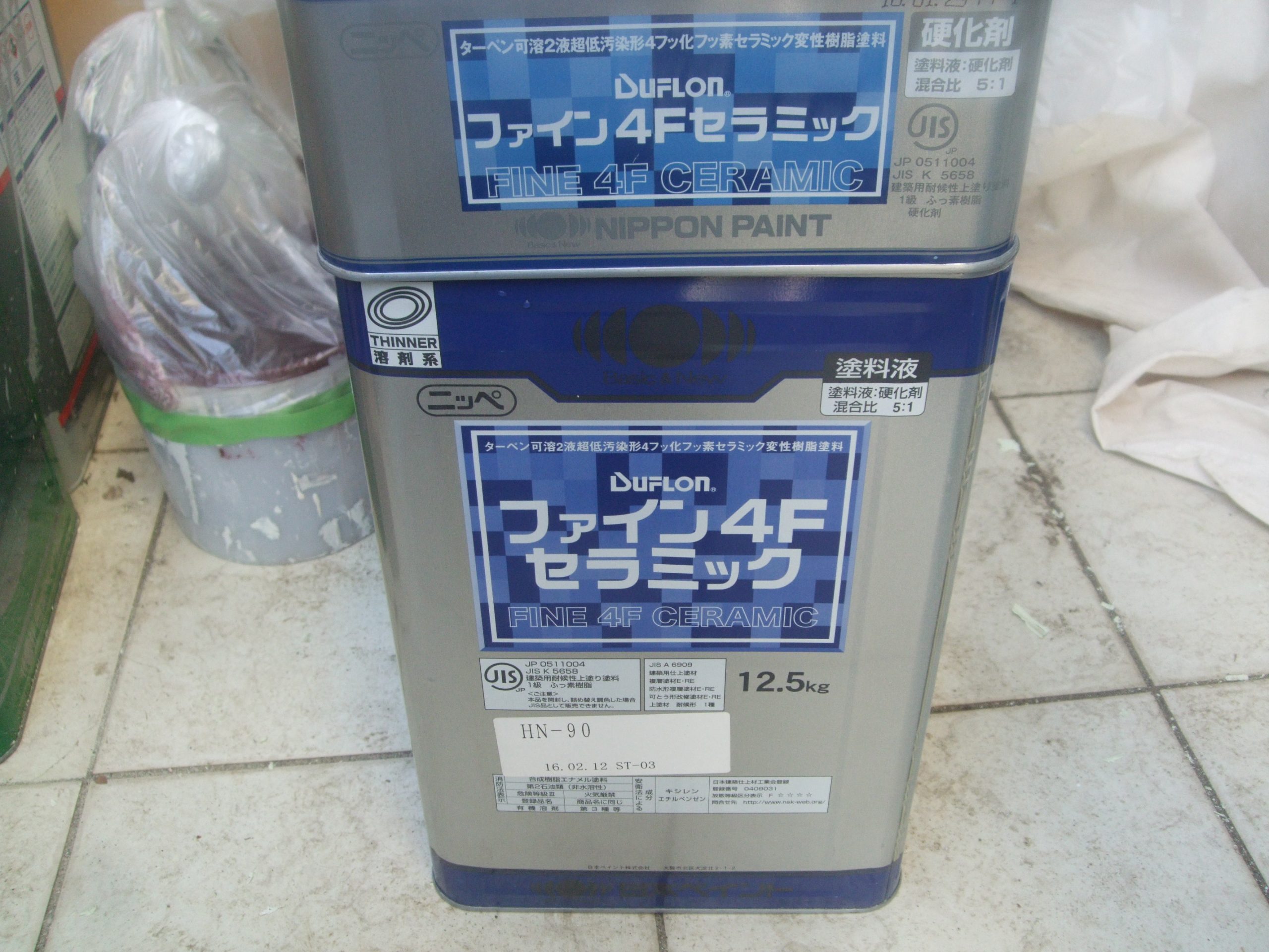 DSCF1254
