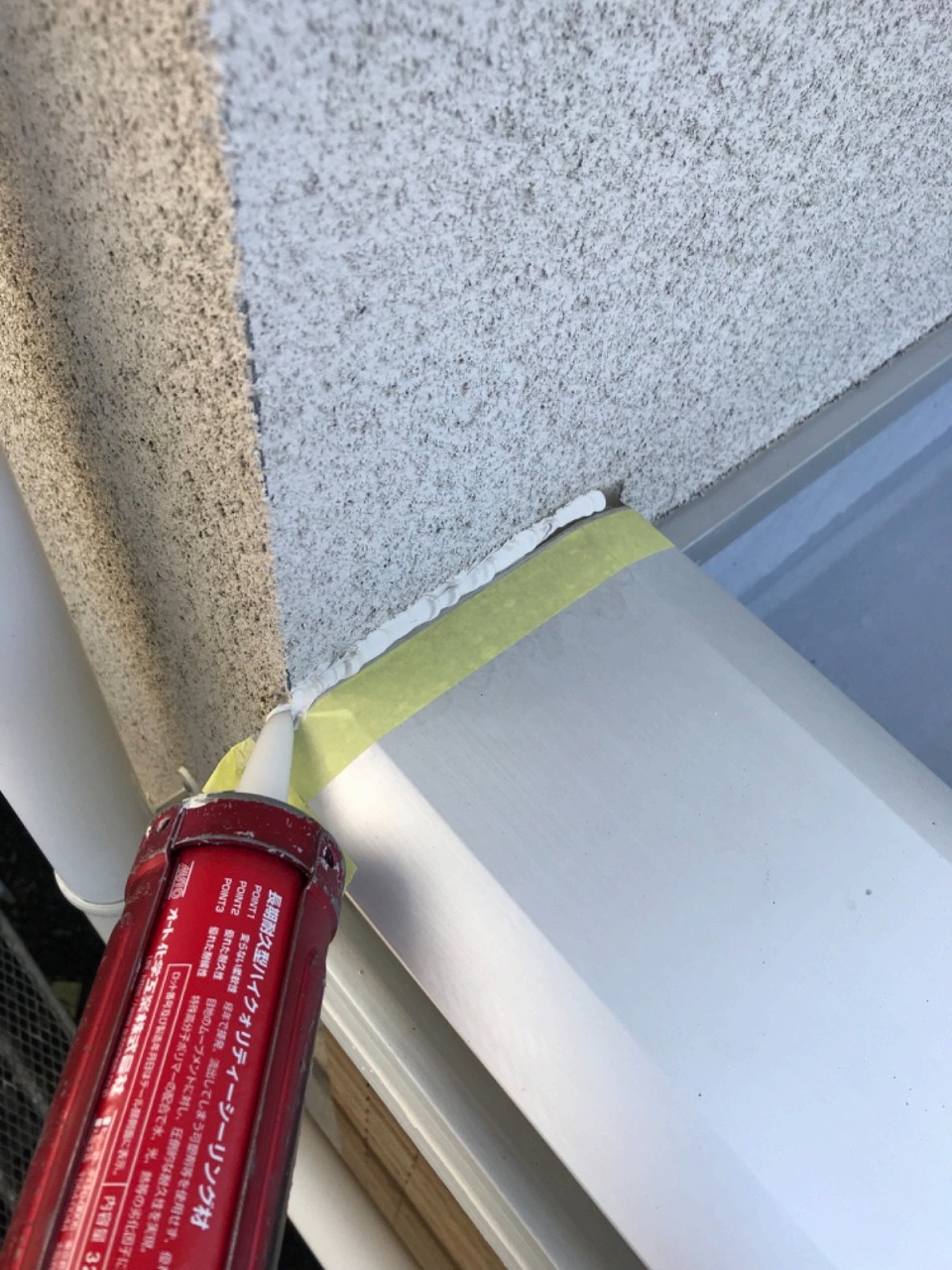 森様施工写真 (37)
