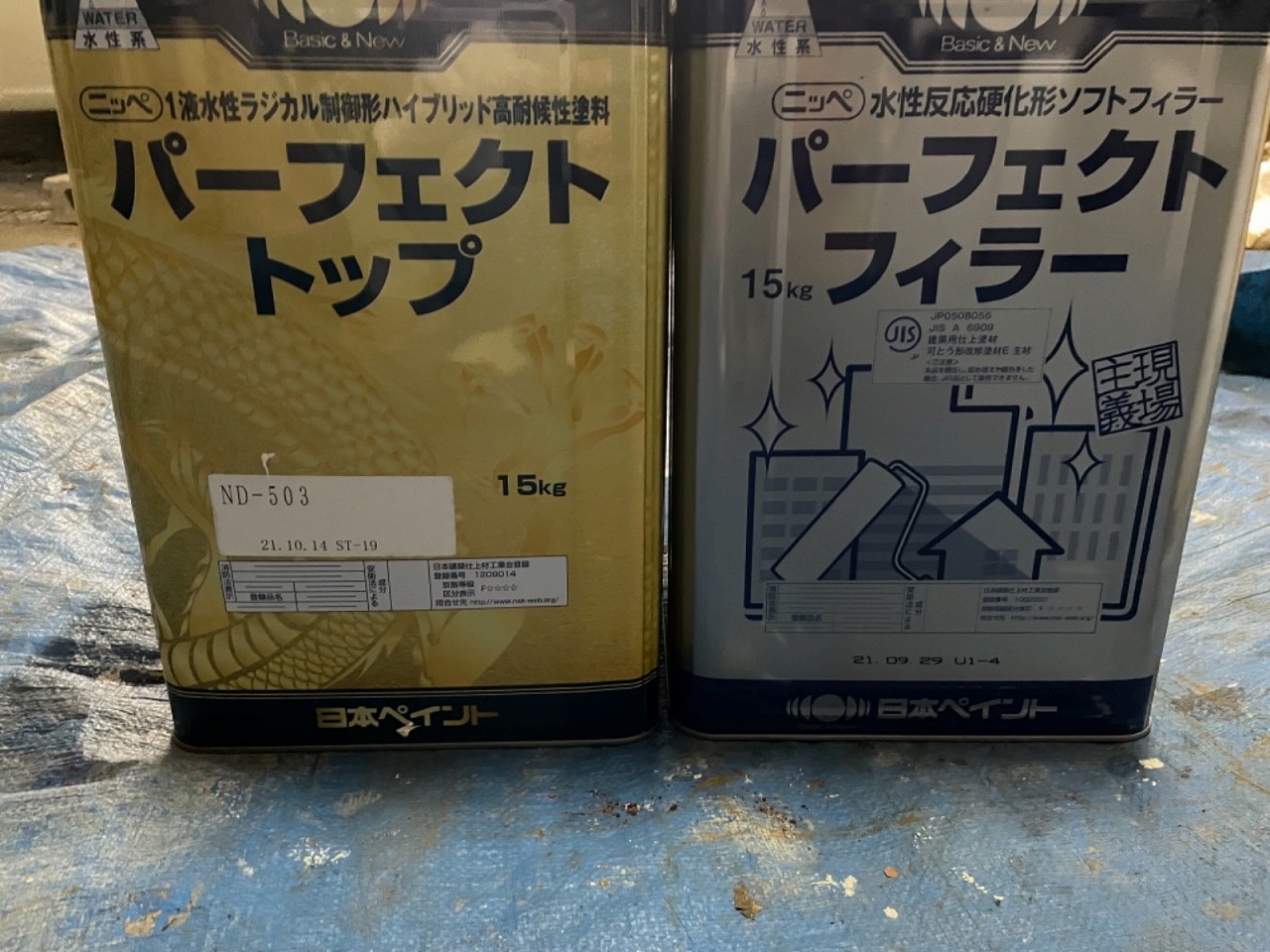 シャトーヒロ様施工写真 (14)