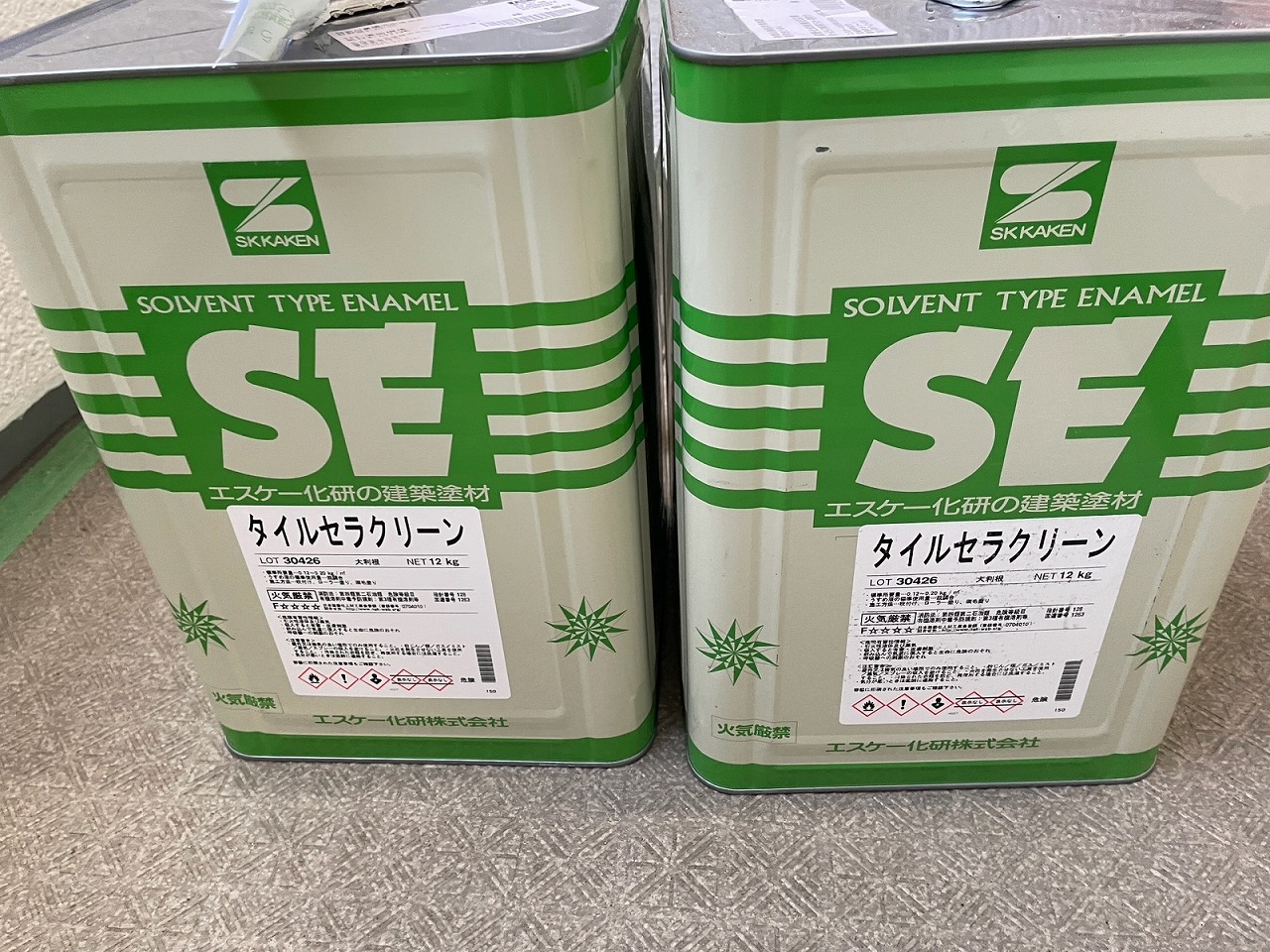 ラスター港南施工写真 (29)