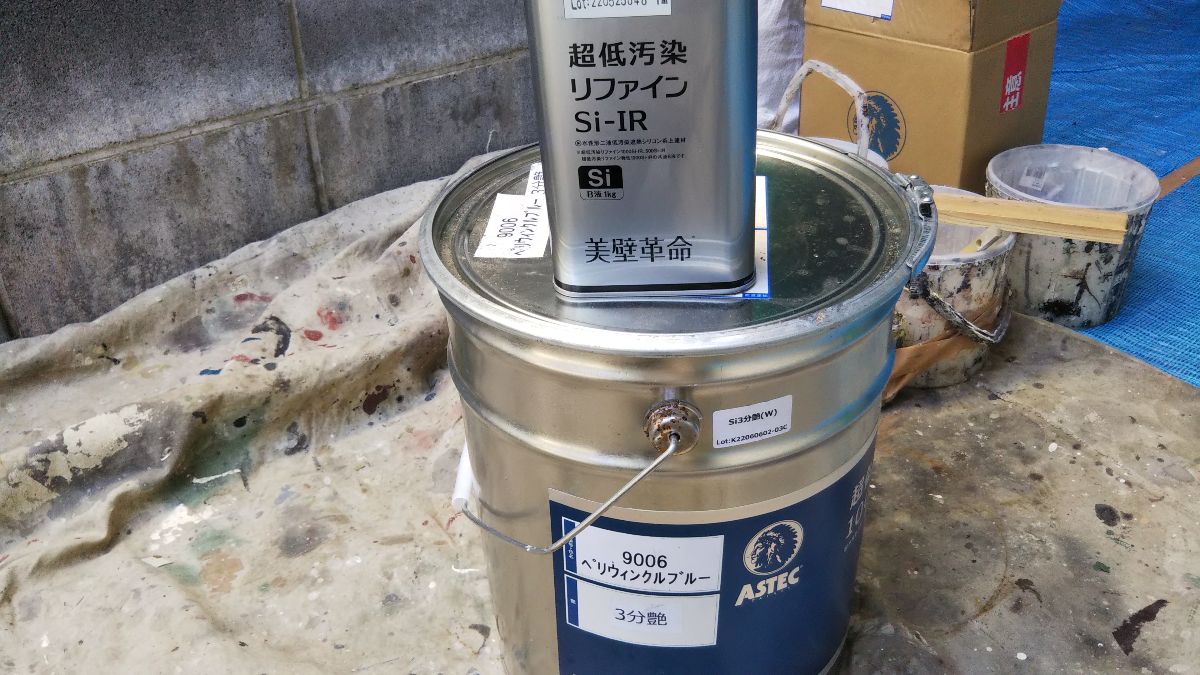 佐藤様邸施工写真 (21)