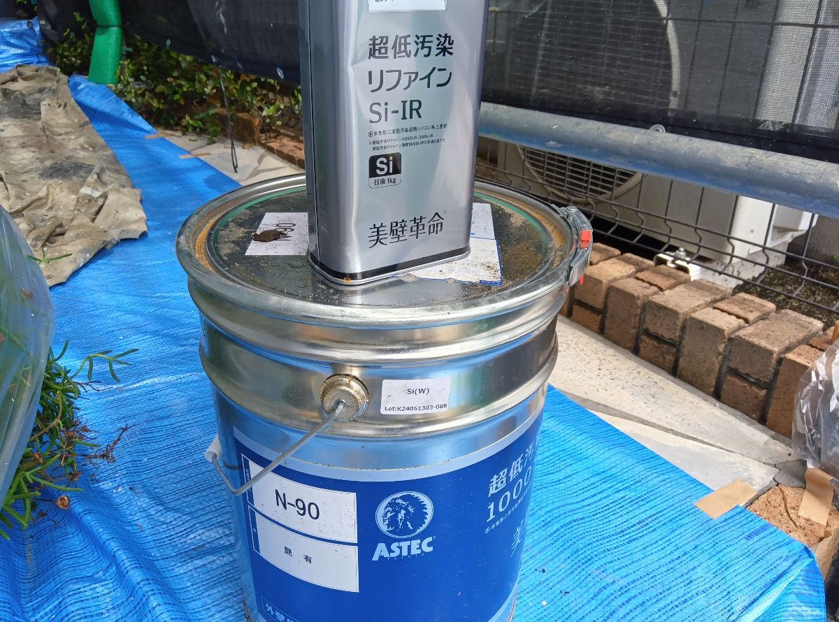 向當様施工写真 (17)
