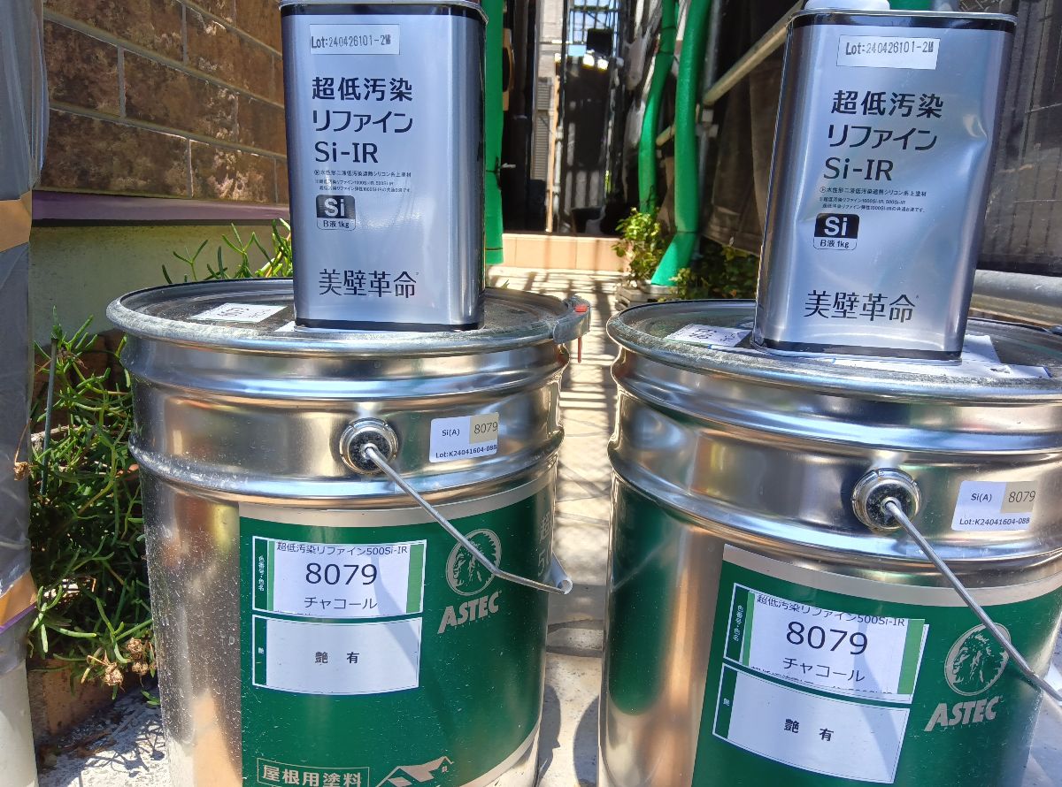 向當様施工写真 (18)