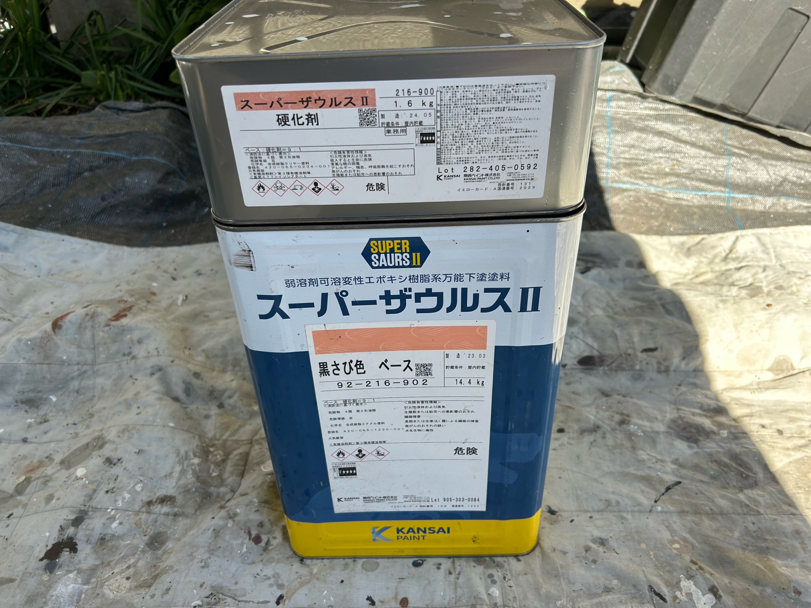 小栗 與志郎様施工写真 (14)