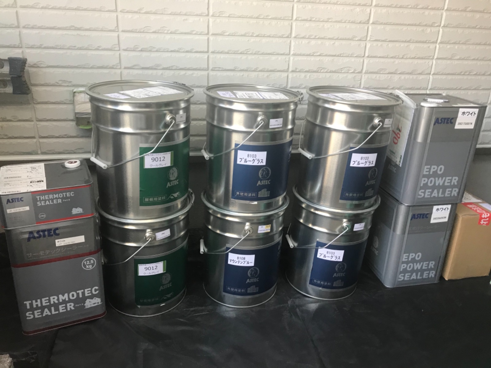 是枝様施工写真 (8)