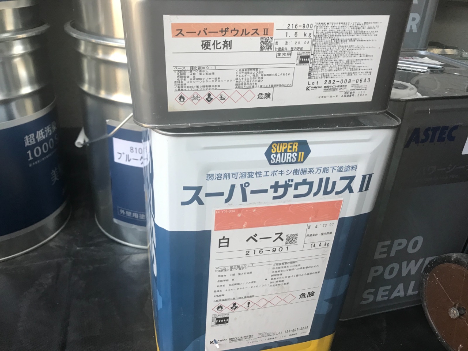 是枝様施工写真 (9)