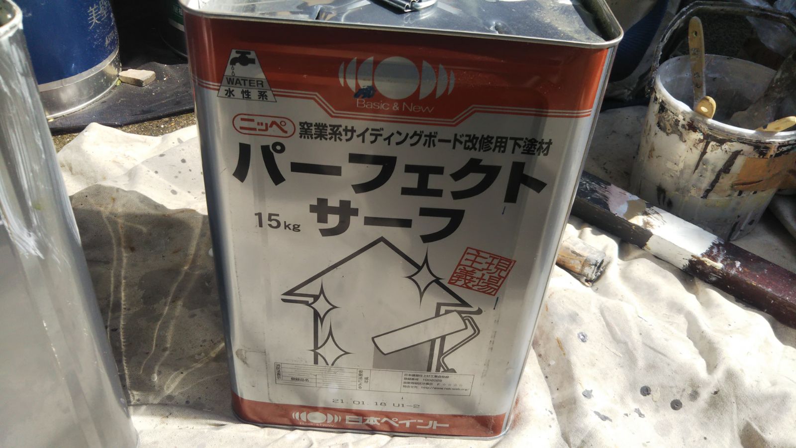 横田様施工写真 (30)