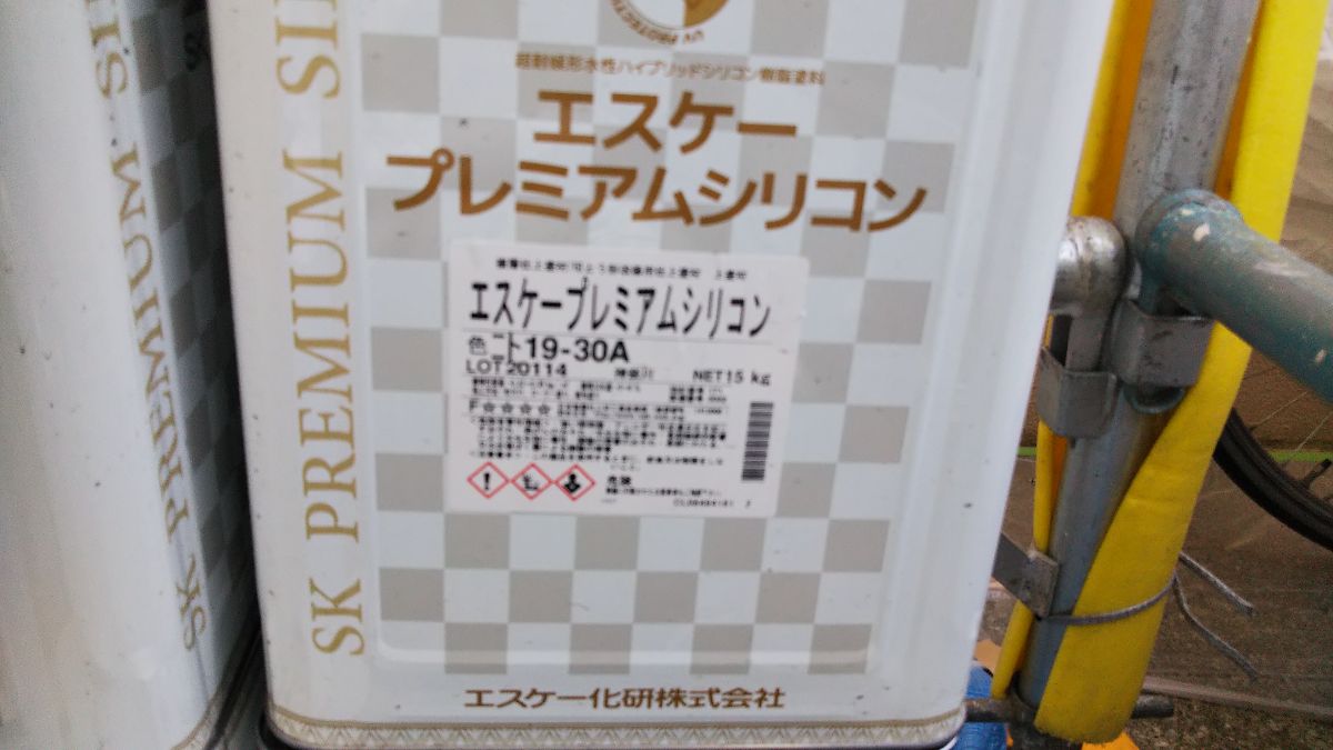 砂川様邸施工写真 (18)