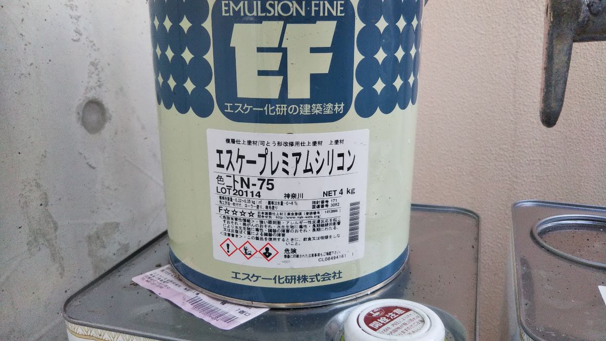砂川様邸施工写真 (20)